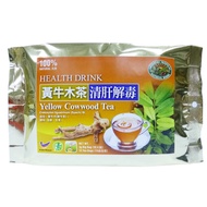 Yellow Cow Wood Tea Kemutong Cleanse Liver Detoxify 黄牛木茶 清肝解毒