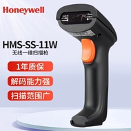 KY&amp; Honeywell（Honeywell）Huo Sheng Scanning Gun Wireless One-Dimensional Barcode Scanning Gun Paper Scanning Express N5O2