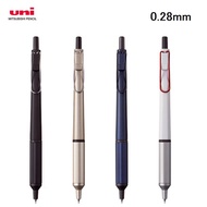 Uni JETSTREAM EDGE 0.28mm Ballpoint Pen Choose from 4 Body Colors SXN-1003-28 Shipping from Japan
