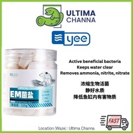 YEE Special Ornamental EM Bacteria Salt 525g beneficial bacteria for aquarium water change &amp; crystal clear water