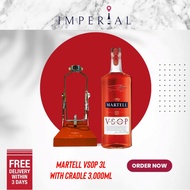 Martell VSOP 3L with Cradle - 3,000ML