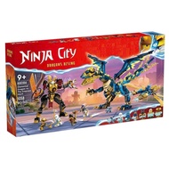 Ninja assembly toy 88086 8096 71796 Elemental Dragon Vs The Empress Mech 1038 parts