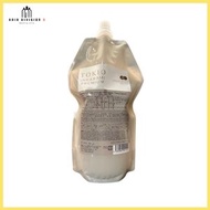 TOKIO IE - TOKIO INKARAMI PREMIUM TREATMENT 金喚羽護髮素 700G (平行進口)
