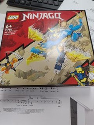 Lego71760忍者系藍龍，全新一盒499$兩盒950$