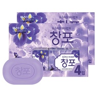 [Dongsan C&G] Korean Traditional Changpo Soap (Iris) Floral Scent Mild Cleansing 90g x 8pcs Value Se