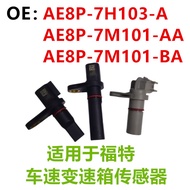 Suitable for Ford Speed Transmission Sensor AE8P7H103A AE8P7M101AA AE8P7M101BA