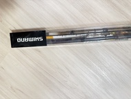 SHIMANO Adivio 磯釣竿