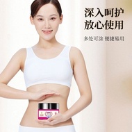 Hong Kong Big Room Fiber Cream Slimming Cream Fat Burning Antibacterial Essential Oil Big Belly Slim