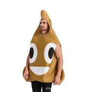 Halloween Funny Poop Costume Adult Party Costume Funny cosplay Stage Performance Costume