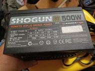 XIGMATEK 富鈞 SHOGUN 500W  80+ 銅牌 電源供應器