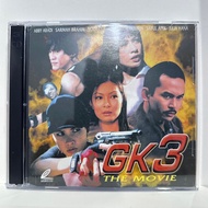 VCD Malay Movie Gerak Khas 3