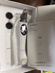 英國Bosidin去黑頭冷敷儀器