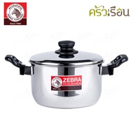 ZEBRA Cooking Pot Tiger Brand