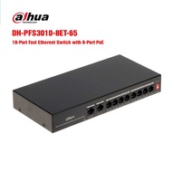 Genuine fast speed 10 port PoE Switch DAHUA DH-PFS3010-8ET-65