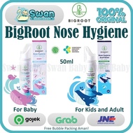 Laris Bigroot Nose Hygiene Stuff Relief / Nose Hygiene Ultra Gentle