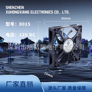 8015 Energy-Saving Environmentally Friendly Cooling Fan DC Axial Fan Laptop Cabinet Chassis Fan High