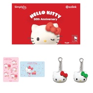EZ-Link Charms & Cards (SimplyGo): Hello Kitty 50th Anniversary Bundle (Set of 2 Charms + 2 Cards)