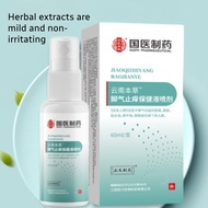 Foot Odor and Blister Spray for Fungus Foot Prevention