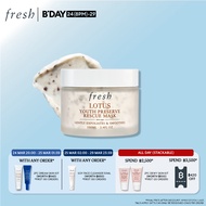 Fresh Lotus Youth Preserve Rescue Mask 30ml เฟรช โลตัส มาสก์ มาส์กู้ผิวโทรม ฟื้นบำรุงผิวหมองคล้ำ ใน 