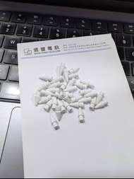 Apple pencil筆尖  |蘋果平板筆尖 & 筆頭 |替換筆尖 #Apple #Apple pencil #筆尖 #筆頭 #蘋果筆尖 #62341999