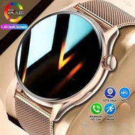 2025 Top Configuration HK85 Smart Watch Bluetooth Call AMOLED Screen Always On Display Sports Mode T