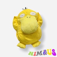 Pokemon Psyduck teddy bear | Nimbus Toystore