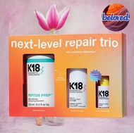 K18 Next-Level Repair Trio ประกอบไปด้วย Detox Shampoo 250 ml+Mask 50 ml+Oil 10 ml