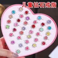 MERAH Aisha Kindergarten Toys Girls Jewel Princess Over 3-6 Years Old Playing Ring Net Red House Cut