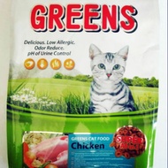 Greens chicken