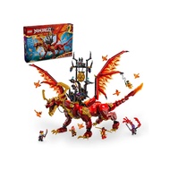 (MyToyss) 71822 LEGO Ninjago Source Dragon of Motion