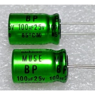 Nichicon MUSE ES bp 100uf 25v bipolar Capacitor No Terminal