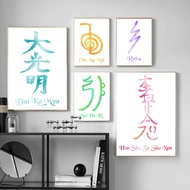 Reiki Symbols Art Poster and Print Text Quotes Artwork Canvas Painting Minimalism Wall Picture Modern Living Room Home Decor