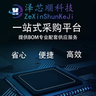 Asal SMD ADXL355BEZ-RL LCC-14 Penderia Sikap Giroskop ZeXinShun