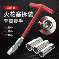 T Type Spark Plug Socket Wrench Car Spark Plug Socket Disassembly Installation Universal Joint 16 Sp