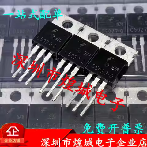 5PCS KSC5027-0 C5027-0 BYR29-800 STP55NE06 P55NE06 G068N08 MBR20100CTG B20100G FPV218N50 TO-220 MOSF