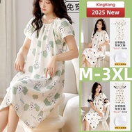 XB Padded Night Pajamas - Cotton Summer Sleepwear for Women