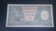 25 rupiah 1964