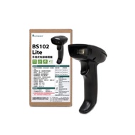 Upmost Dengchangheng BS102 Lite Handheld Qr Code Machine