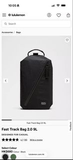 Lululemon fast track bag 9L
