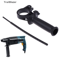 【TBSG】 Electric Drill Electric Hammer Handle Power Tool Accessories Inner Ring 41-44mm Hammer Handle With 175mm Ruler For Bosch Makita Handle Ruler Set Depth Gauge Auxiliary Handle