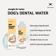 [Junglemonster] Drinking Toothpaste For Dog's Oral Care | Dog Dental Water Additive For Fresh Breath