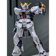 Changlong 5502RG Niu Assembly Model RG Yuanzu Boy Toy Figure Movable Assembly Model Mecha Gift