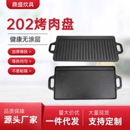 Cast Iron Pan Outdoor Meat Frying Pan 202 Stripes Rectangular Double-Sided Iron Plate Double-Ear Pan