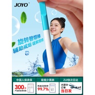 11民替棒辅助戒的神器薄荷果味吸棒嘴过滤器替代品男A magical tool to help quit smoking: mint-flavored fruitscented vape sticks