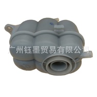 Suitable for Audi New Q7 2.0TQ8 16Car Engine Coolant Auxiliary Water Bottle4M0121403F