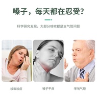 Source Manufacturer Bronchial Trachea Patch Cough Cough Phlegm Throat Itchy Breath Not Smooth Cough 