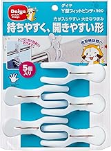 Daiya 057452 Clothespins, Rod Pinch, Y-Shaped Fit Pinch, Neo 5P, Compatible Rods: Diameter 1.0-1.6 i
