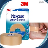 3M Nexcare Blister Cushion Tape Hypoallergenic Waterproof Stretchable Tape