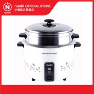 Nushi 2.2L Stainless Steel Rice Cooker NS-8022SS