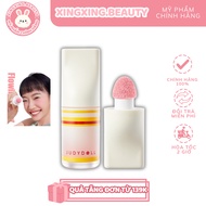 [FIRE] JUDYDOLL JUDYDOLL JUDYDOLL cream blush domestic version cream blush natural cold tone XINGXIN